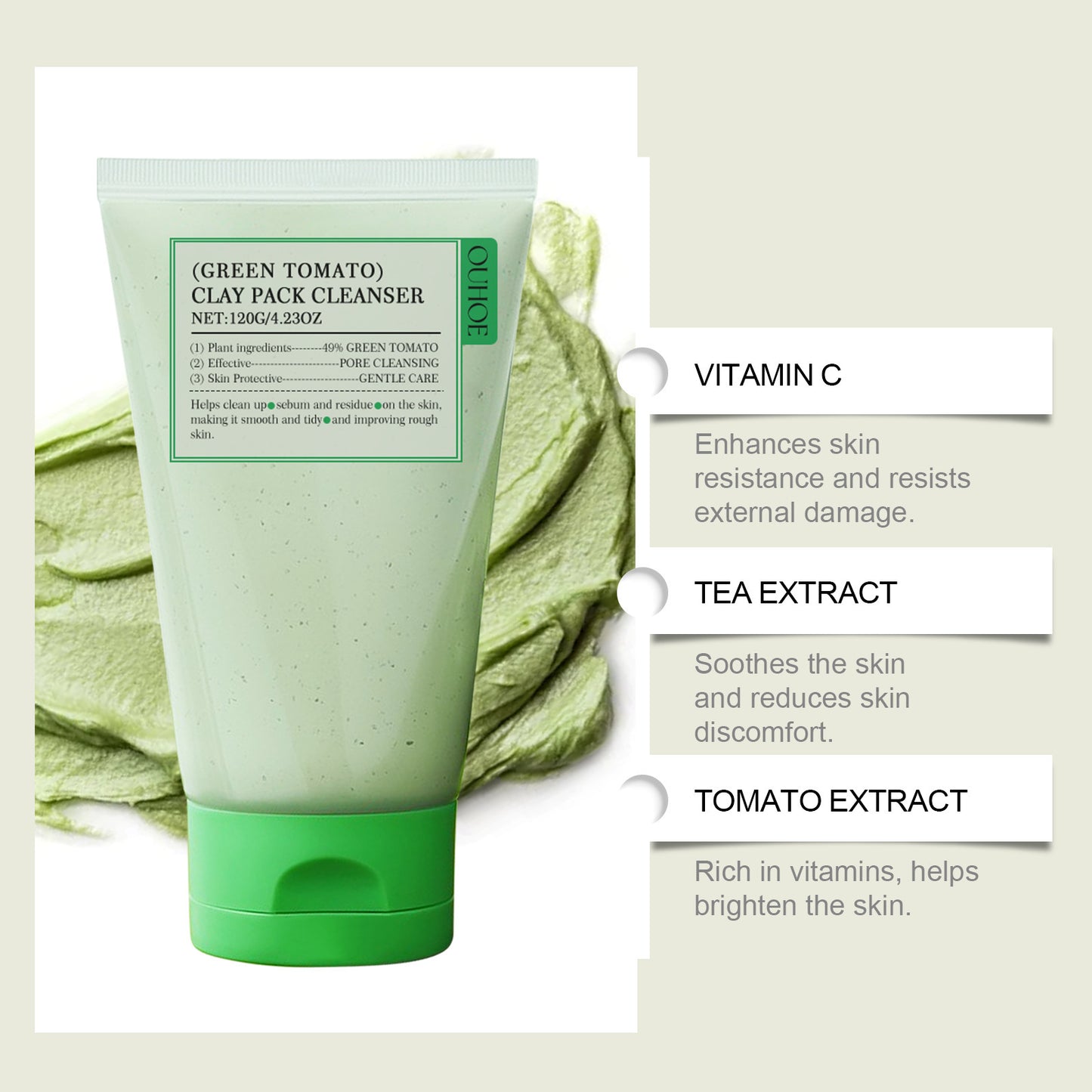 (Green Tomato) Clay Mask Cleanser